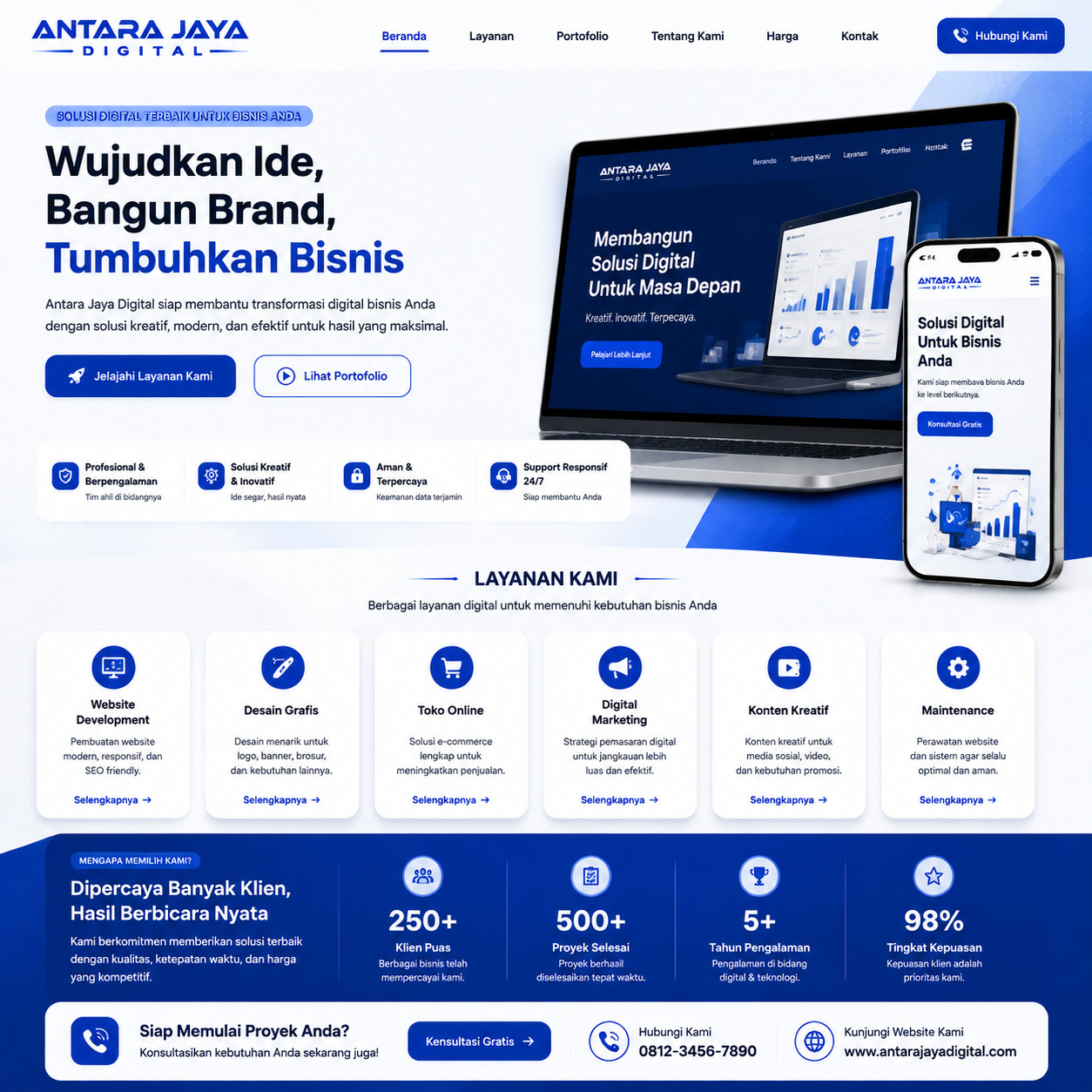 Landing Page